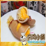 【夯肉小舖】日式 烏賊飯 ( 白醬起司海鮮 )口味 微波即食唷！ 米飯不會乾巴巴的唷　　超好吃 特價：$70