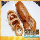 【夯肉小舖】日式 醬燒烏賊 免微波可即食唷！ 　下酒菜　超好吃