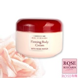 [ROSE玫瑰]身體緊實霜(330ml/瓶) 特價：$535