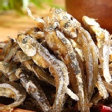 豆豉小魚干~(辣味&原味) 特價：$99