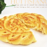 《惠香食品》鳳梨餅，太陽餅，老婆餅～傳統新風味