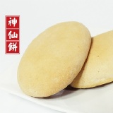 《惠香食品》神仙餅，營養發酵麵包