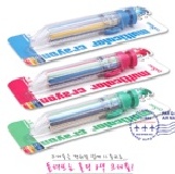 按動蠟筆-8色...最新流行...衝評價..特價促銷..紅藍隨機出貨喔 特價：$45