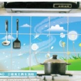 490 日韓時尚廚房防油貼~~蒲公英 特價：$39
