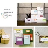 822 韓國文具 可愛 時尚 經典 sticker type 便簽貼/名字標簽 分類好幫手 特價：$30