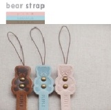 887 BEAR STRAP小熊皮手相機吊飾 3色隨機出貨