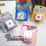 902 大號骰子造型創意橡皮擦 選擇題好幫手~~哈哈