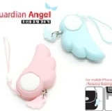 909 ★狂賣 超可愛天使翅膀防狼器 守護神 自己用~也可以給寶貝用喔~便宜又實惠