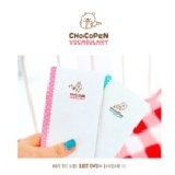 912 韓版快樂家族單詞本/CHOCOPEN隨身卡 2款