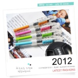 1028 撿便宜喔~kuku 熊貓 超好寫大容量中性筆 0.35mm 原價25/支 ~只賣9元~一定要買 特價:$9 1028 撿便宜喔~kuku 熊貓 超好寫大容量中性筆 0.35mm 原價25/支 ~只賣9元~一定要買 特價:$9