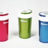 2438 夏季末出清 400ML密封雙層保冰溫杯 有提手方便攜帶