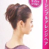 2184 LUCKY輕便型髮美人前髮造型髮插 公主頭造型