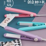 保鮮/包裝袋專用 迷你創意封口機