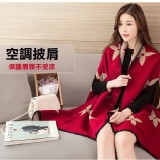 雙面穿空調保暖披肩圍巾