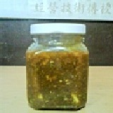 五味醬(小辣) 350g