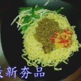 粉辣蒜味意麵 最新夯品