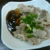 五味豬肉片(中辣口味) (不含青蔥) 肉片約100g 附贈五味醬一包