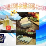 免運~馬來西亞榴槤冰淇淋棒11盒送1盒 特價：$1199