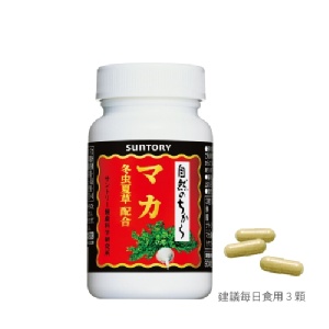 瑪卡【冬蟲夏草菌絲體萃取物 配方】