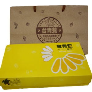 台青蕉－健康香蕉蛋糕(小)