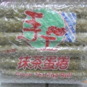 福義軒抹茶手工蛋捲(蛋奶素)400g