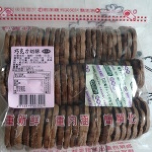 福義軒-餅乾-巧克力奶酥(蛋奶素)500g