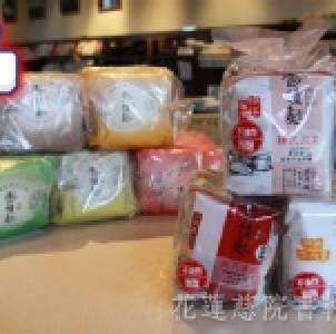 香積麵(泡麵) 藥膳口味