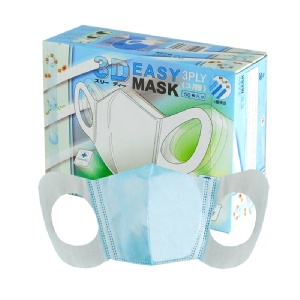 (安全衛生)3D立體藍色防塵口罩兒童款_台灣製造外銷日本、防臭過濾效果99%_不織布耳掛