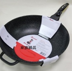 金太郎小黑鍋32 cm深型