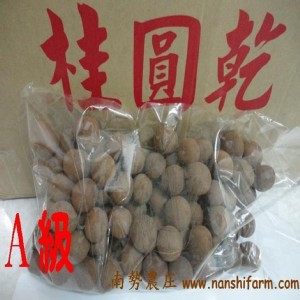 東山龍眼乾 (A級大粒)