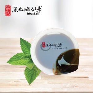 黑丸mini嫩仙草10顆