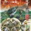 苗栗優質國產大閘蟹 (5兩母蟹)