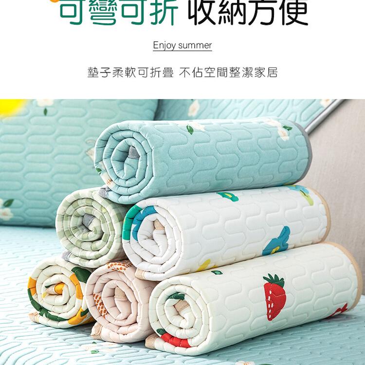 【DaoDi】冰絲乳膠沙發墊-三人