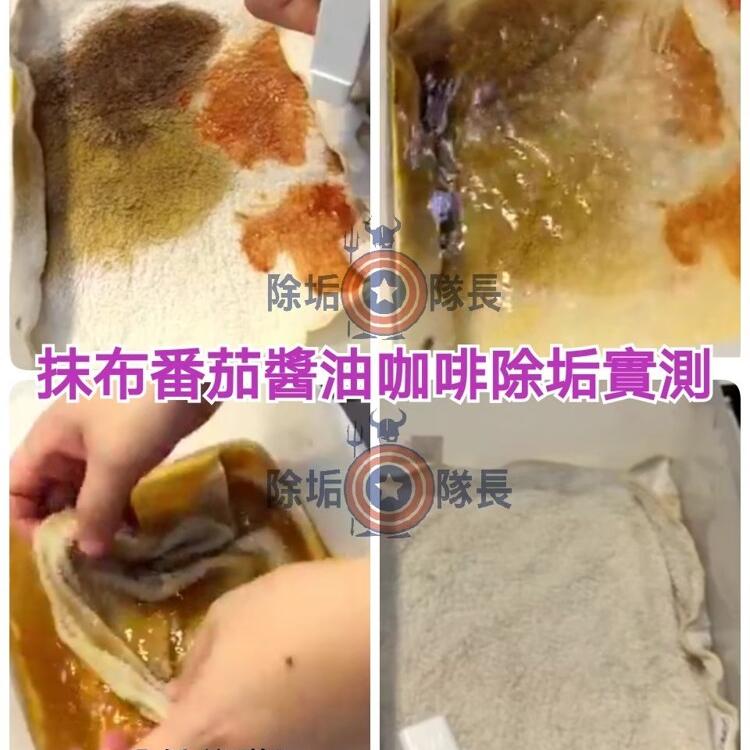 衣物除垢清潔劑500ml 禮盒清潔組1入(附噴頭)+贈工具組 衣服 黃垢 汗垢鞋垢 洗衣精 衣領精