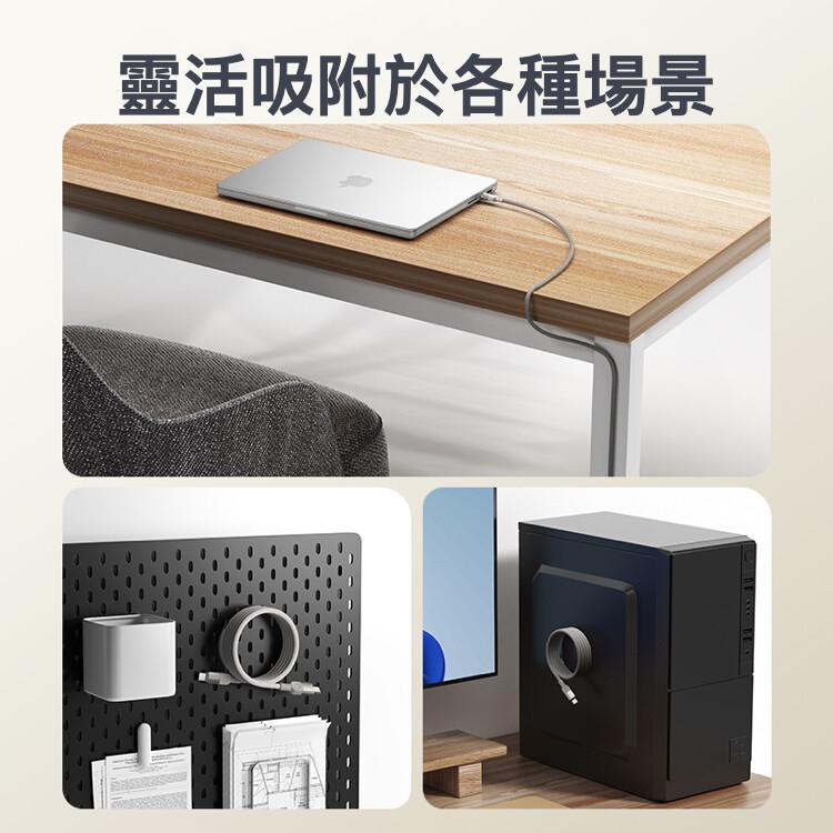 MOMAX Mag Link 1米 USB-C to USB-C 100W USB2.0 磁吸連接線