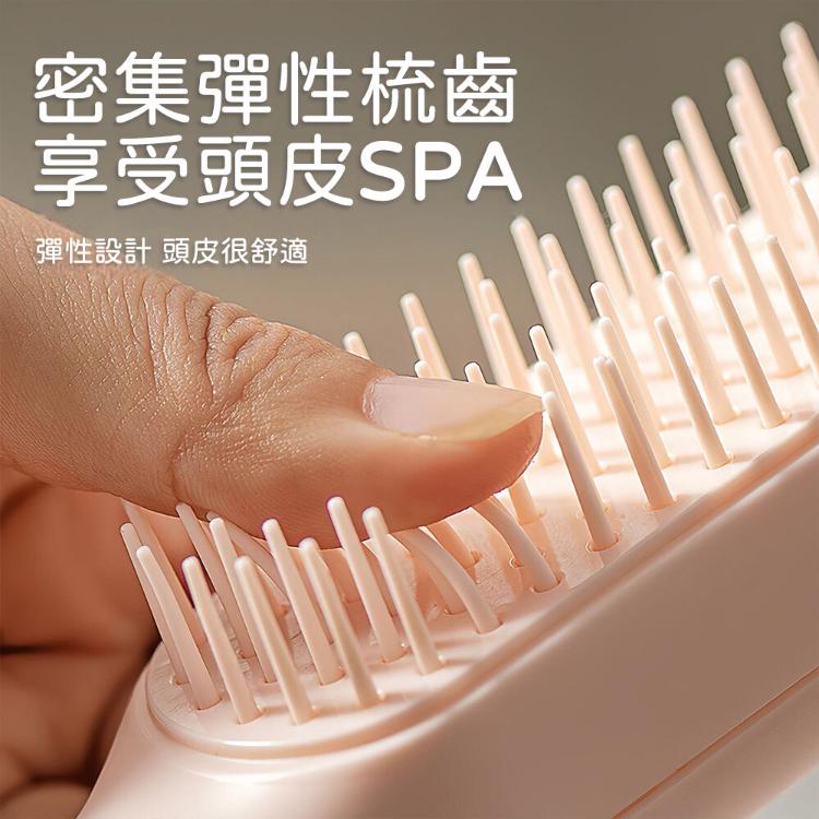 【CityStar】蓬鬆防靜電伸縮魔法美髮梳
