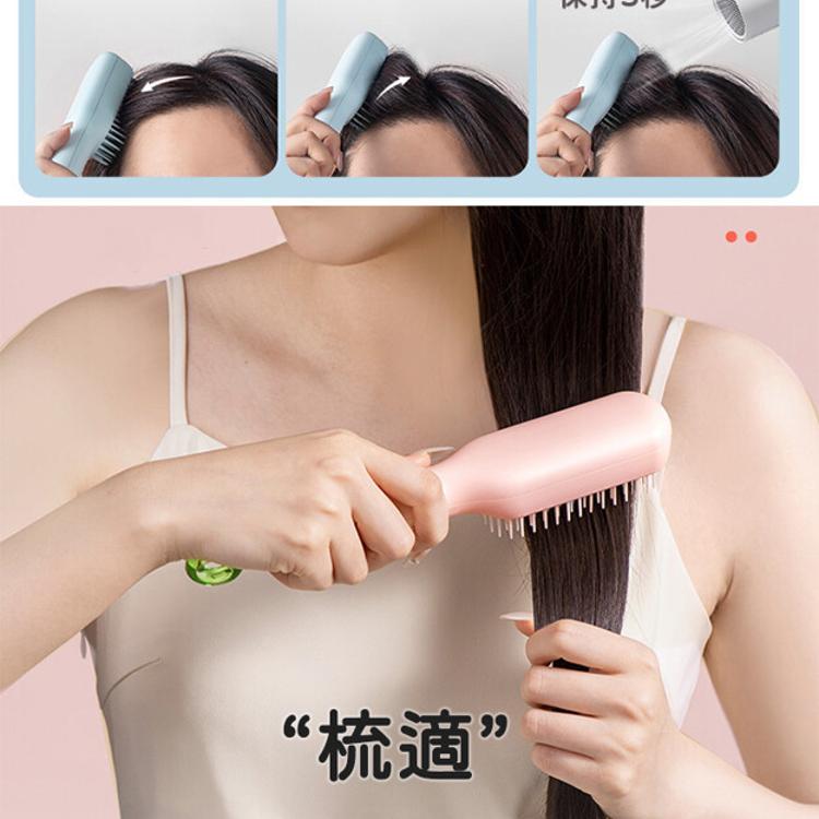 【CityStar】蓬鬆防靜電伸縮魔法美髮梳