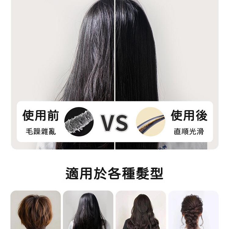 【CityStar】蓬鬆防靜電伸縮魔法美髮梳