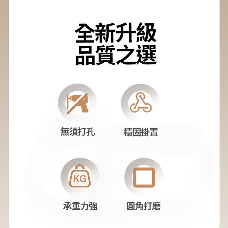 【CityStar】樹枝型門上免打孔掛勾收納架