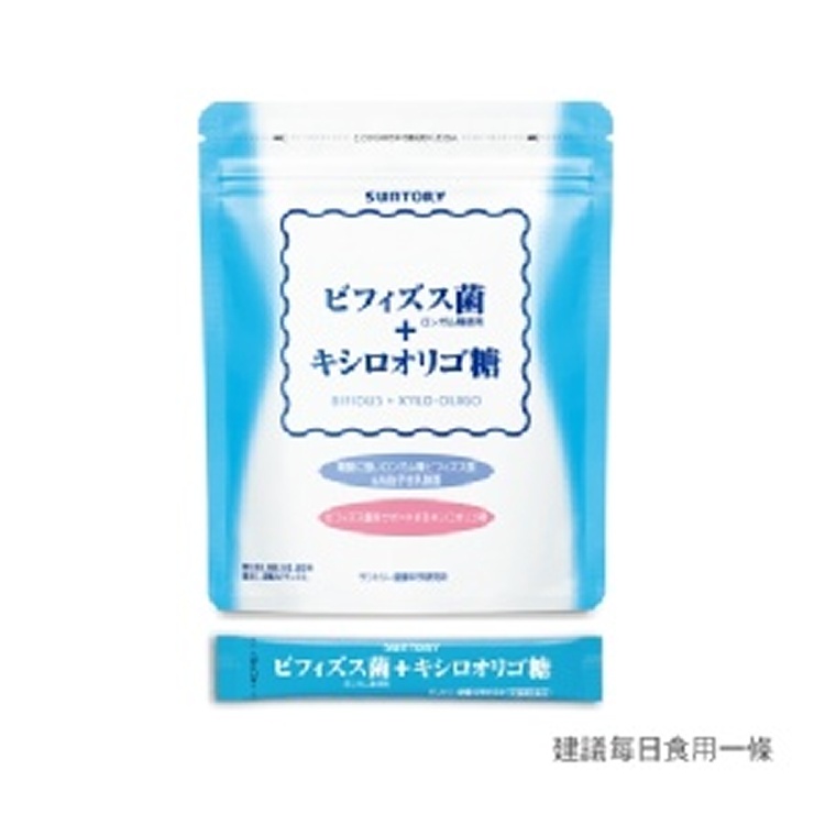 比菲德氏菌 + 木寡醣