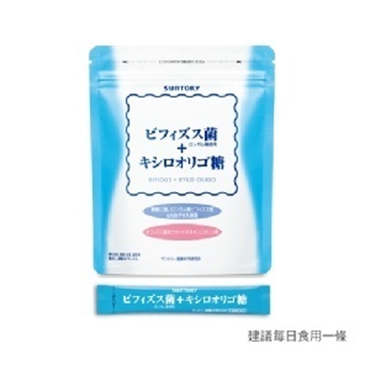 比菲德氏菌 + 木寡醣