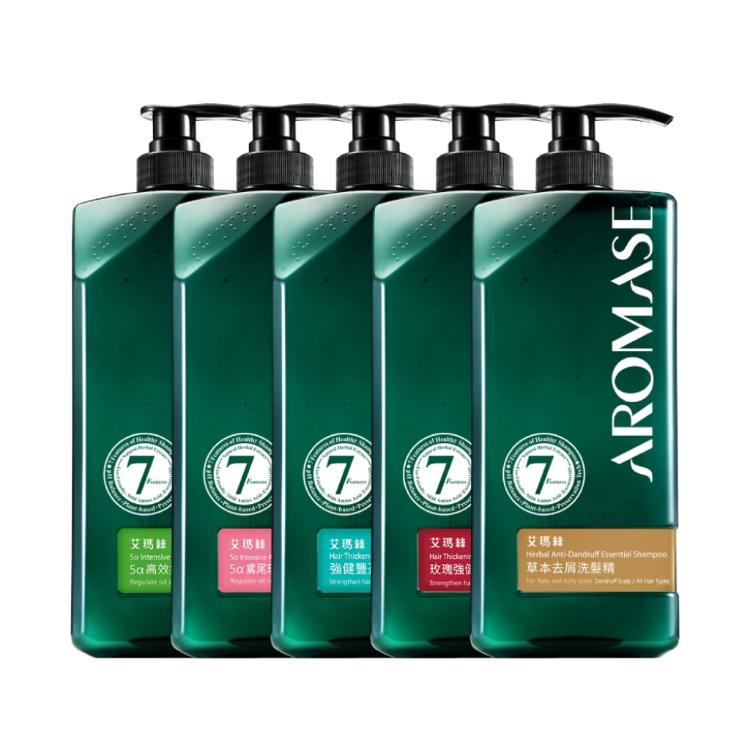 【AROMASE艾瑪絲】洗髮精 1000mL (控油/豐盈/去屑 任選)