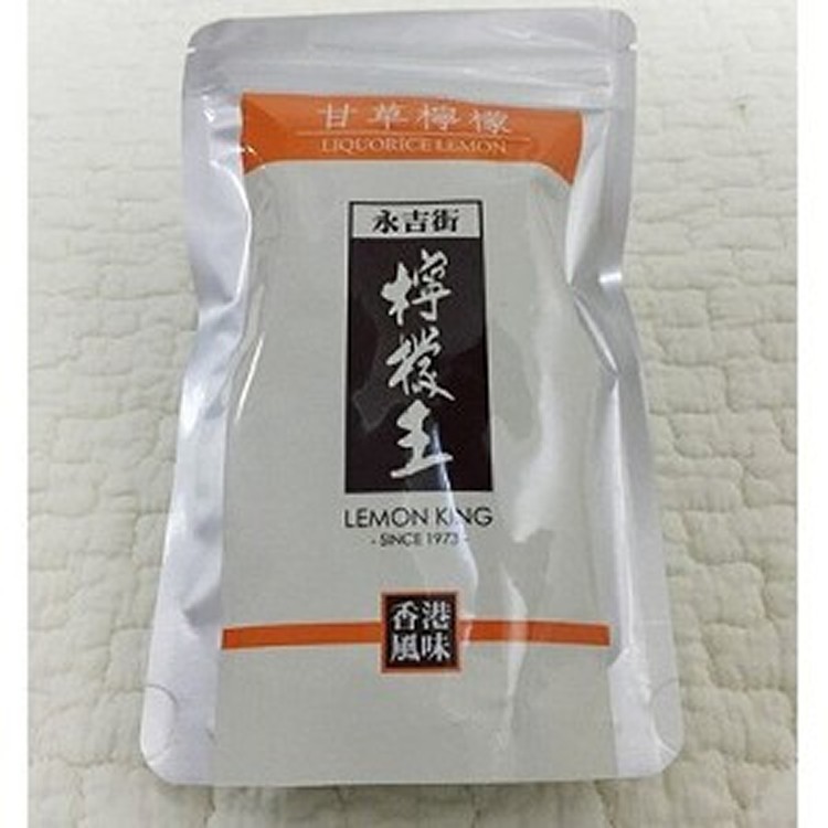 香港 檸檬王 (香港上環永吉街) 甘草檸檬