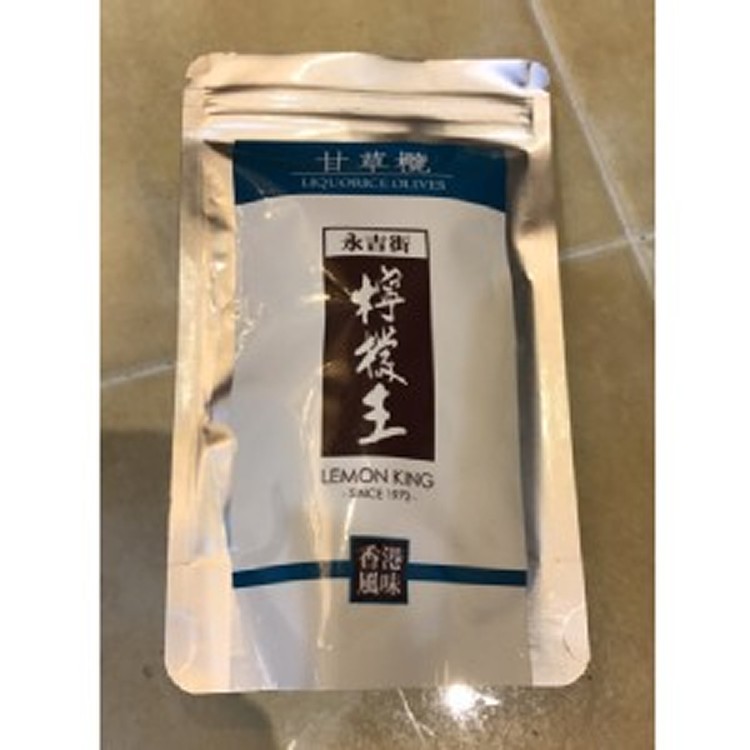 香港 檸檬王 (上環永吉街) 甘草橄欖