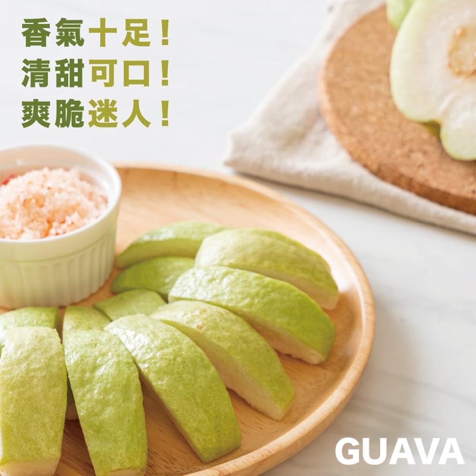 【六龜】六龜產地直送珍珠芭樂-10台斤