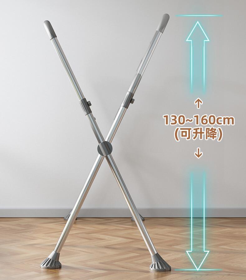 (可升降)。
