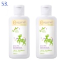 eggshell Verda 小鹿山丘草本抗菌乾洗手60g x2*