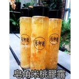 超濃郁【皂角米桃膠露】#陽柳塘甜品（低糖）皂角米 桃膠 銀耳 龍牙百合 桂花