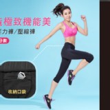 女款運動壓力褲七分全黑