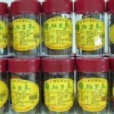 柚子蔘 大瓶300公克